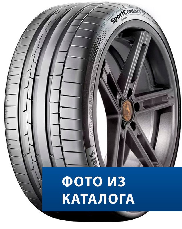 Continental SportContact 6 ContiSilent 285/40R22 110Y XL AO TL