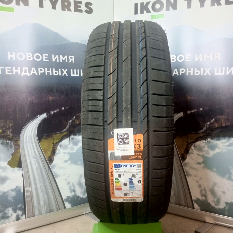 Tracmax X-Privilo TX3 255/50R20 109Y TL