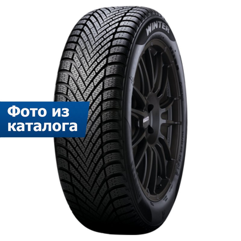 Pirelli Cinturato Winter 195/55R16 91H XL TL