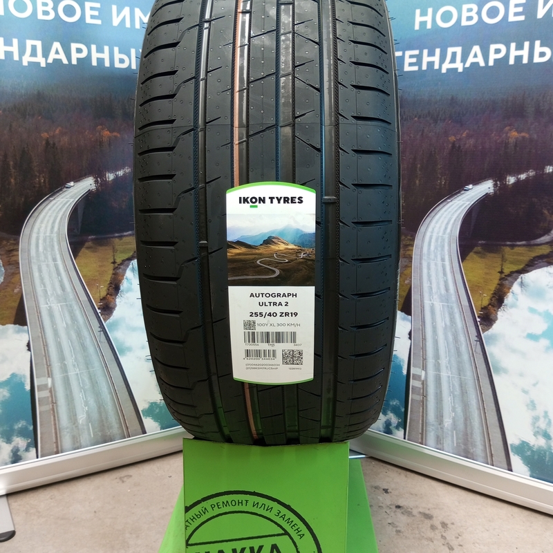 Ikon Tyres Autograph Ultra 2 255/40ZR19 100Y XL TL