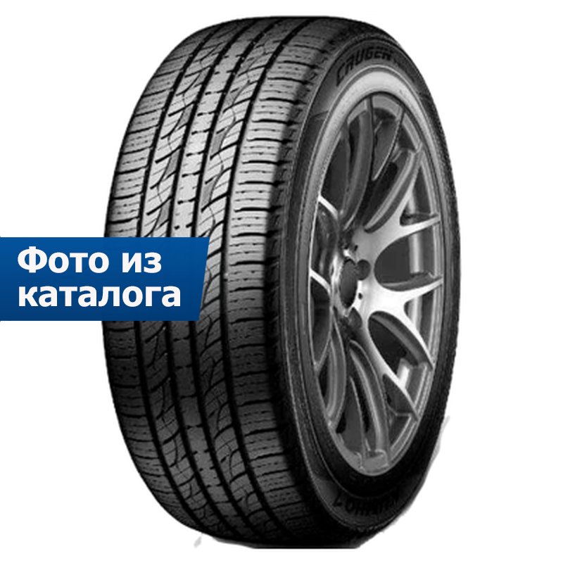 Marshal Crugen Premium KL33 255/50R20 109V XL M+S  TL