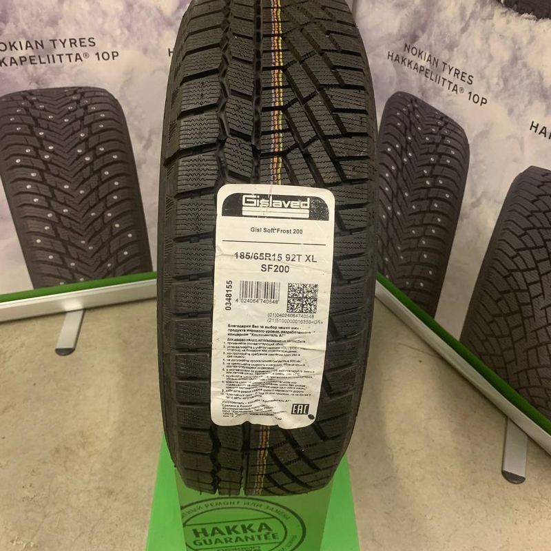 Gislaved Soft Frost 200 185/65R15 92T XL TL