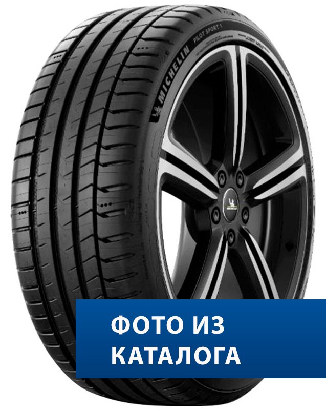 Michelin Pilot Sport 5 235/45R19 99Y XL  TL