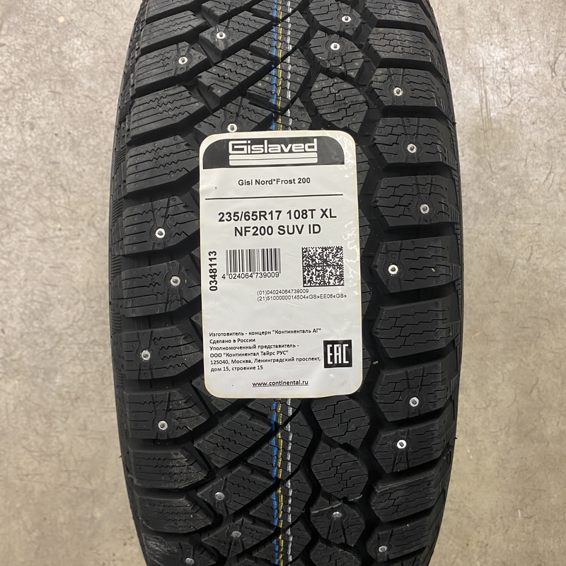 Gislaved Nord Frost 200 SUV 235/65R17 108T XL FR ID  TL (шип.)