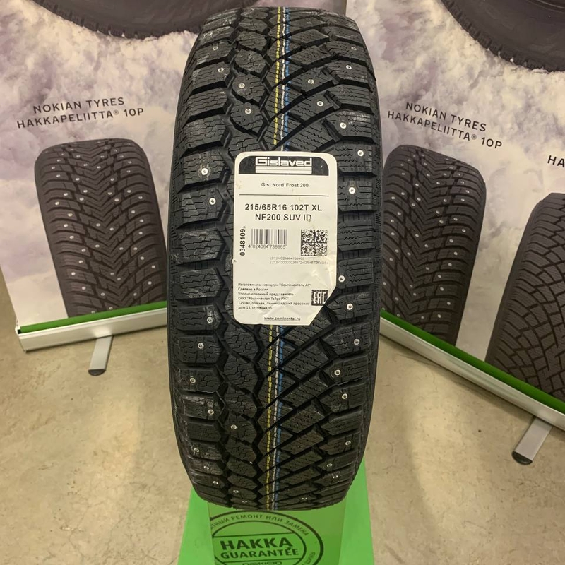 Gislaved Nord Frost 200 SUV 215/65R16 102T XL FR ID  TL (шип.)