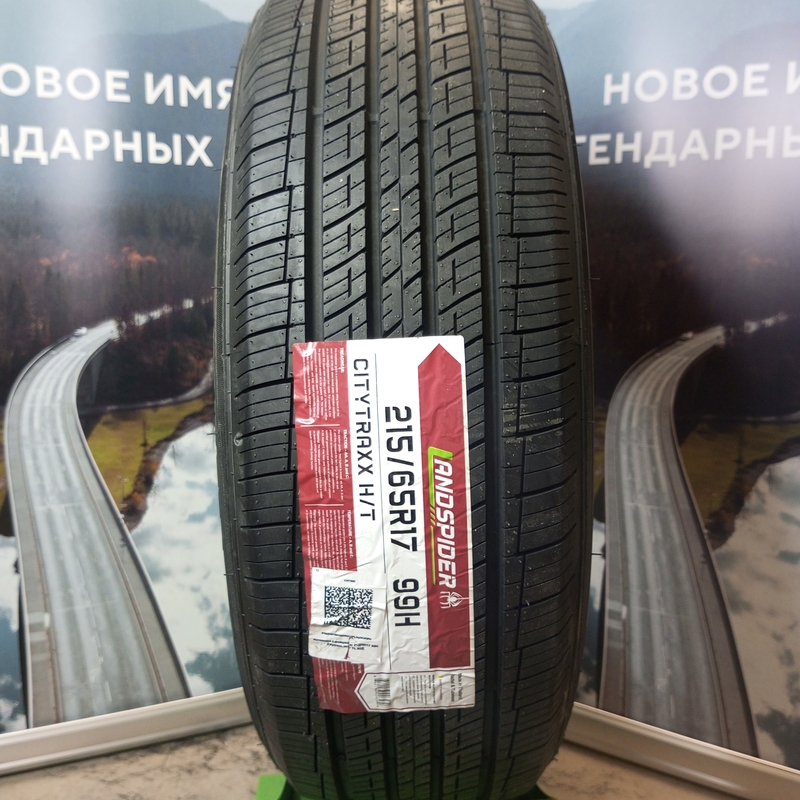 Landspider Citytraxx H/T 215/65R17 99H BSW  TL