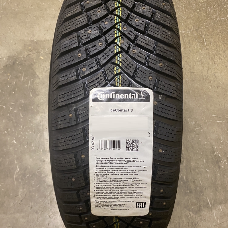 Continental IceContact 3 255/45R19 104T XL 3PMSF FR M+S TA  TL (шип.)