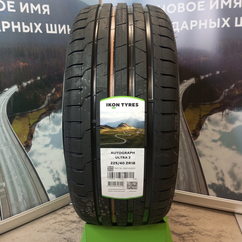 Ikon Tyres Autograph Ultra 2 225/40ZR18 92Y XL TL