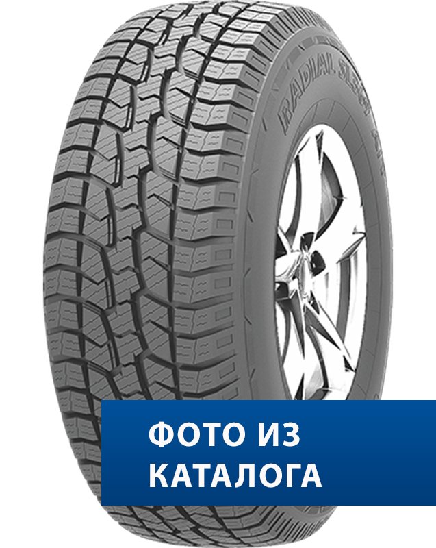 Westlake SL369 265/75R16 116S TL