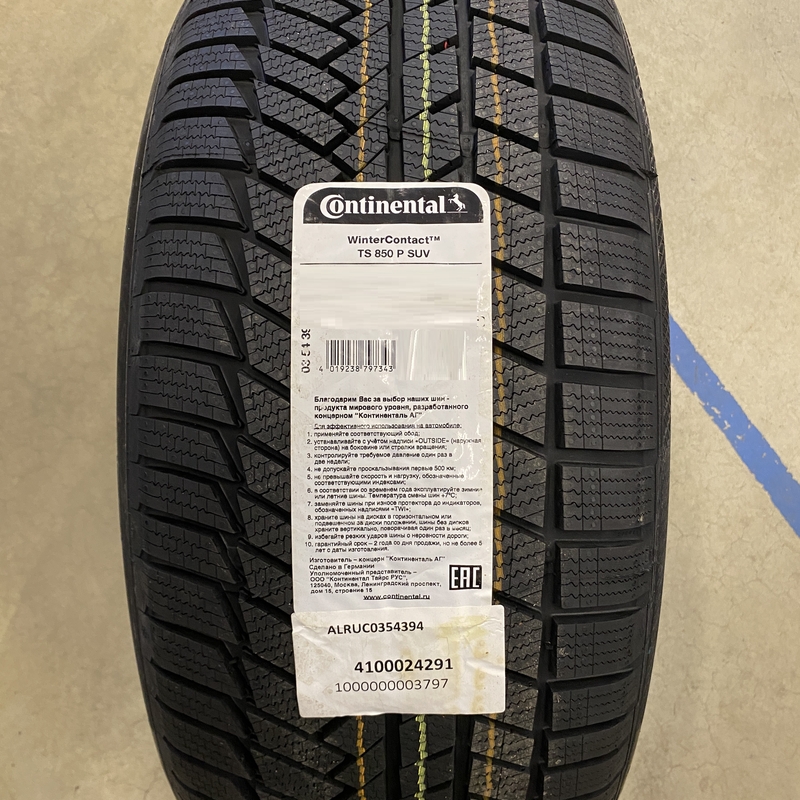 Continental WinterContact TS 850 P SUV 315/40R21 115V XL  TL