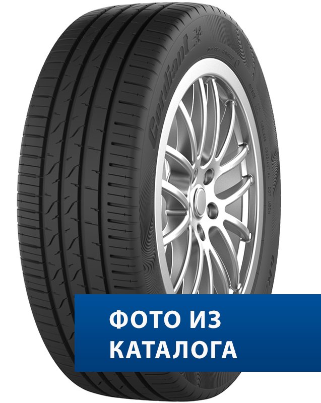 Cordiant Gravity 175/65R14 86H XL  TL