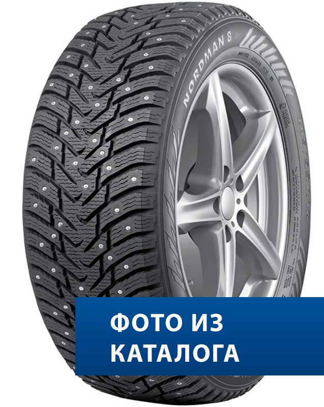 Nordman 8 175/65R14 86T XL  TL (шип.)