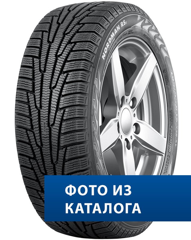 Ikon Tyres Nordman RS2 175/65R14 86R XL  TL