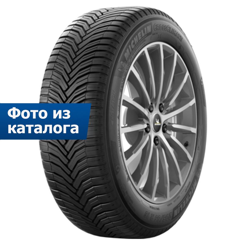 Michelin CrossClimate+ 225/40R18 92Y XL  + TL