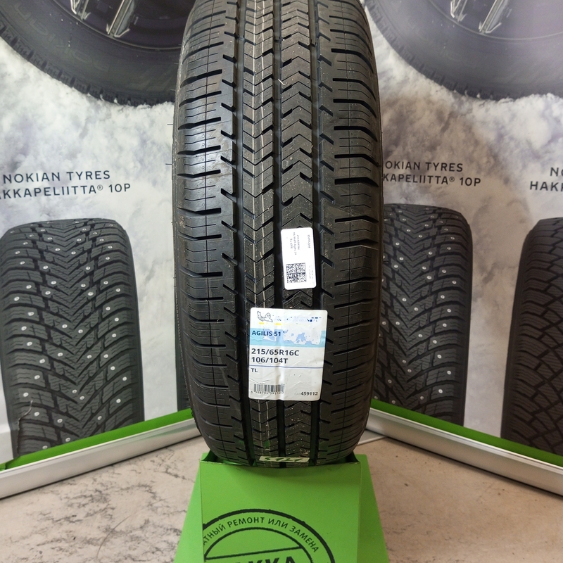 Michelin Agilis 51 215/65R16C 106/104T TL