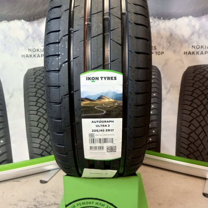 Ikon Tyres Nordman SZ2 225/45R17 94W XL TL