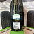 Ikon Tyres Autograph Eco 3 175/70R13 82T TL