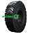 Composit 8,15-15/7,00(28x9-15) Solid Tire 24/7 Цельнолитая РОССИЯ