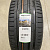 Ikon Tyres Autograph Ultra 2 SUV 255/60R18 112V XL TL