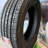 Landspider Citytraxx H/T 265/70R16 112H BSW  TL