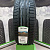 Ikon Tyres Autograph Aqua 3 205/55R16 94V XL TL