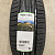 Ikon Tyres Autograph Aqua 3 195/50R15 86V XL TL