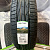 Ikon Tyres Autograph Aqua 3 SUV 235/65R17 108H XL TL