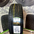 Ikon Tyres Autograph Eco 3 195/55R16 91H XL TL