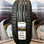 Ikon Tyres Autograph Aqua 3 SUV 235/60R18 107H XL TL